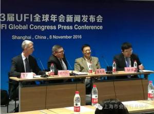 【新华社上海分社】国际展览业协会在上海设立其首个单个国家常驻分支机构