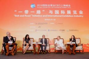 【协会发布】“2018国际会展业CEO上海峰会”演讲要点（十二）